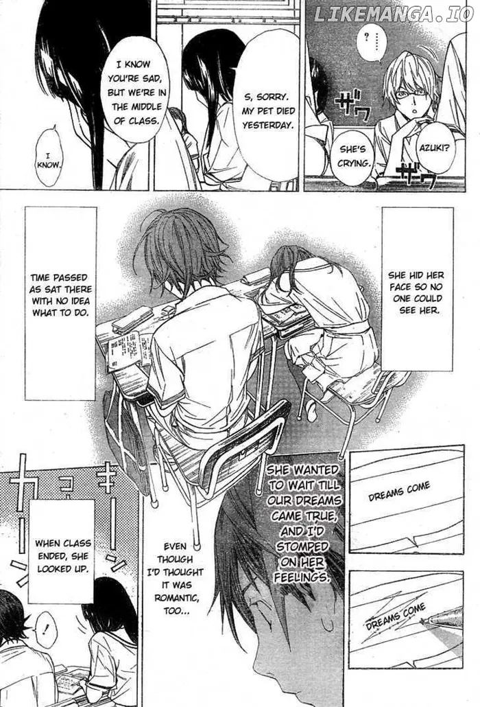 Baku Chapter 9 image 09_optimized